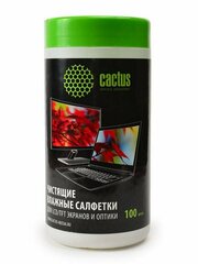Салфетки влажные Cactus CS-T1001 для экранов и оптики туба