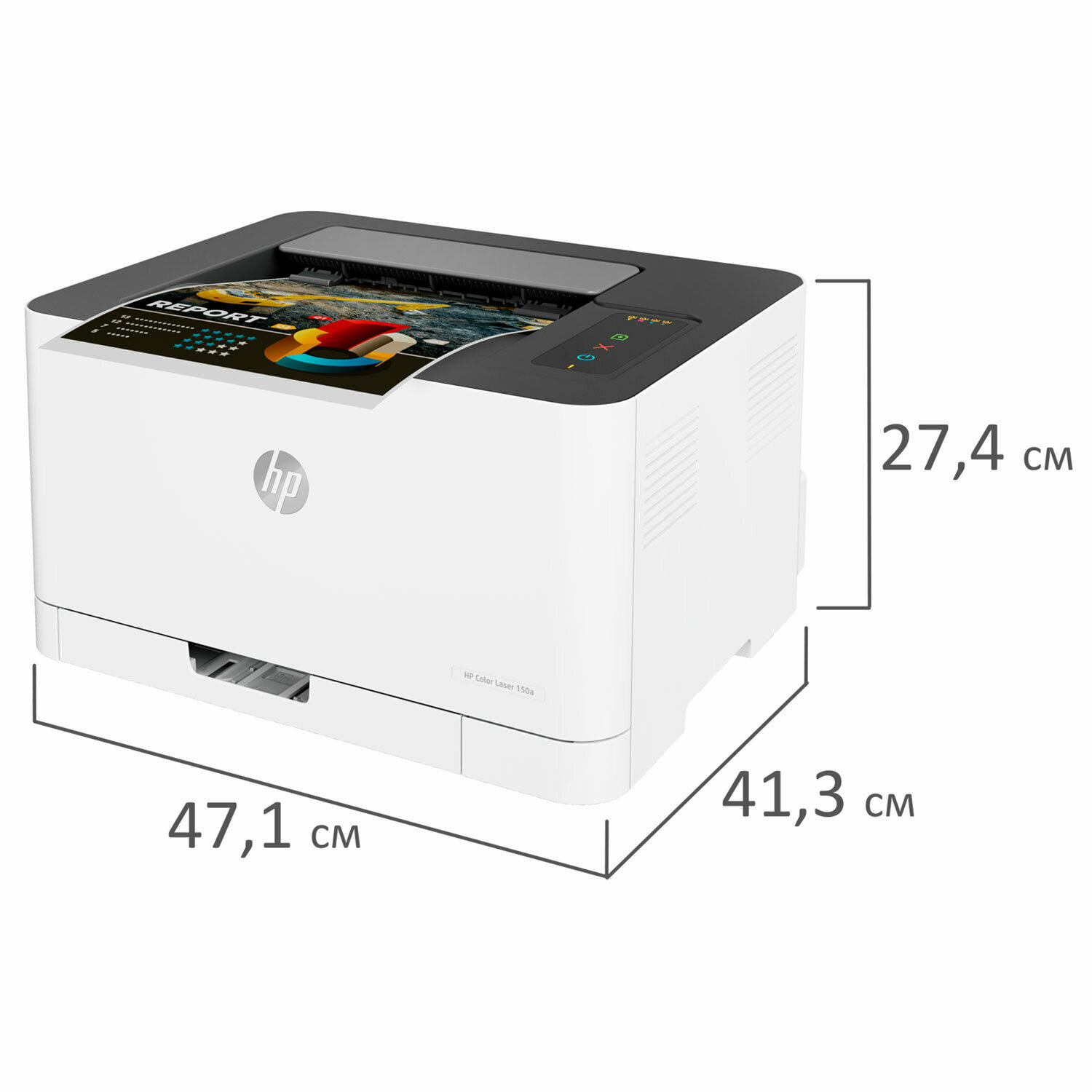Принтер лазерный HP Color LaserJet Laser 150a лазерный, цвет: белый [4zb94a] - фото №16
