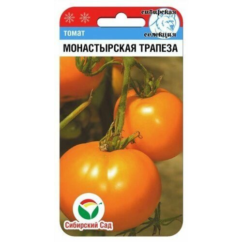 Томат Монастырская трапеза 20шт Дет Ср (Сиб сад) томат лопатинские 20шт дет ср сиб сад 10 ед товара