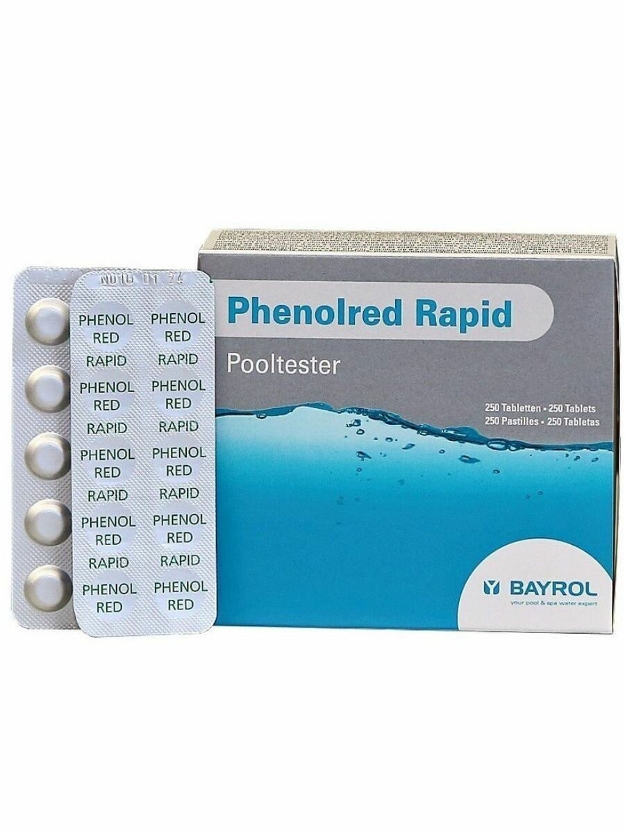 Таблетки для бассейна Phenol Red + DPD1 от Bayrol 4 пластины - фотография № 5