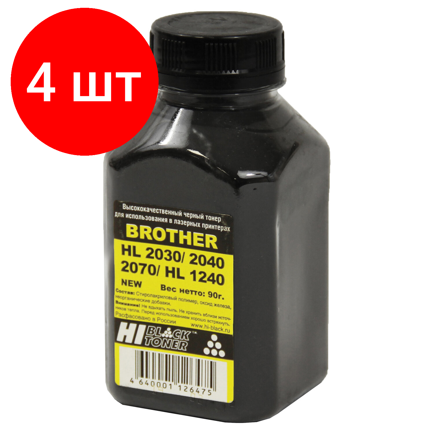 Комплект 4 шт, Тонер HI-BLACK для BROTHER HL-1240/2030/2040/2070, фасовка 90 г, 9802115