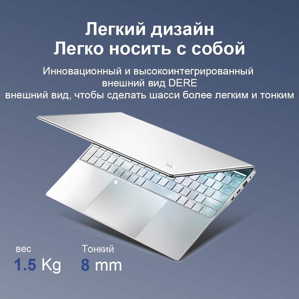 Ноутбук Dere M16 16-Дюймовый 25k Ips Ultra Hd Процессор Intel N95 12 Гб ...