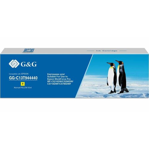 Картридж струйный G&G GG-C13T944440 желтый (45мл) для Epson WorkForce Pro WF-M5299DW/M5799DWF/M5298DW sakura sic13t944440 картридж струйный epson t9444 c13t944440 желтый 3000 стр