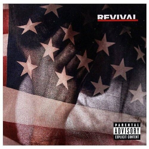 Компакт-диск Warner Eminem – Revival компакт диски aftermath entertainment eminem the slim shady lp expanded edition 2cd