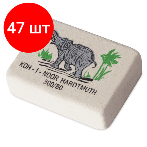 Комплект 47 шт, Ластик KOH-I-NOOR Слон 300/80, 26х18.5х8 мм, белый/цветной, прямоугольный, натуральный каучук, 0300080018KDRU