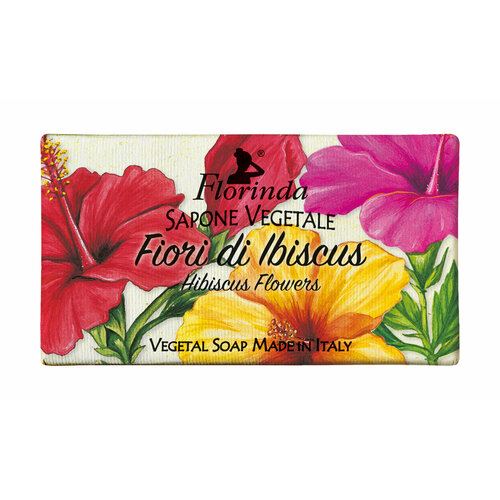 florinda soap ribes flowers Мыло с ароматом цветка гибискуса / Florinda Soap Hibiscus Flowers