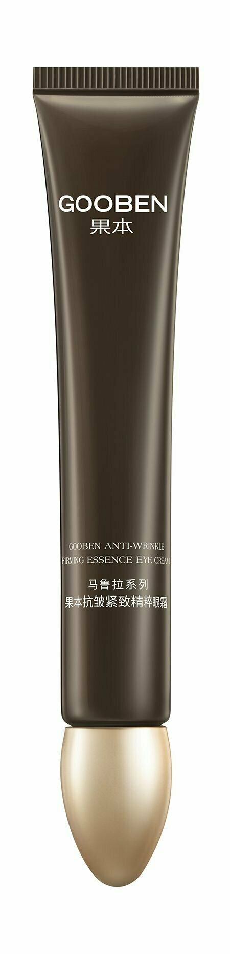 Подтягивающий для глаз против морщин с маслом марулы / Gooben Anti-Wrinkle Firming Essence Eye Cream