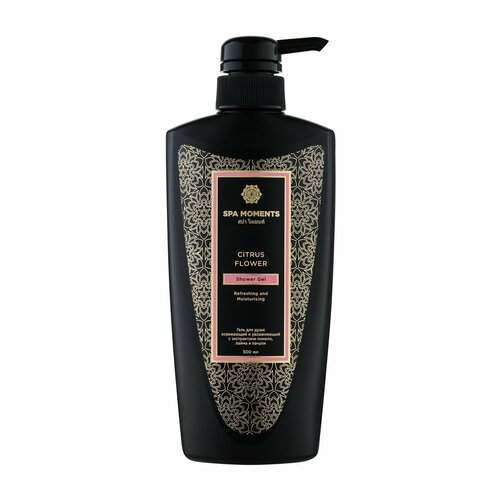 Освежающий увлажняющий гель для душа с экстрактами помело лайма и пачули Spa Moments Refreshing and Moisturizing Shower Gel with Citrus Flower 1770₽