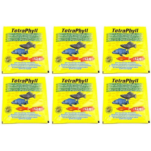 Tetra Корм для травоядных рыб TetraPhyll , хлопья 12г, 6 шт.