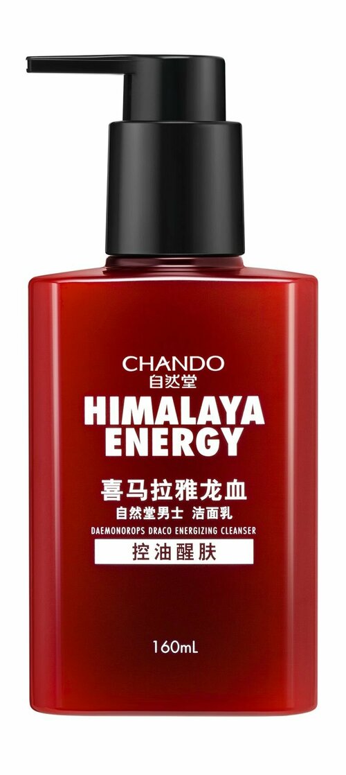 Тонизирующее очищающее средство для лица со смолой / Chando Himalaya Himalaya Energy Daemonorops Draco Energizing Cleanser