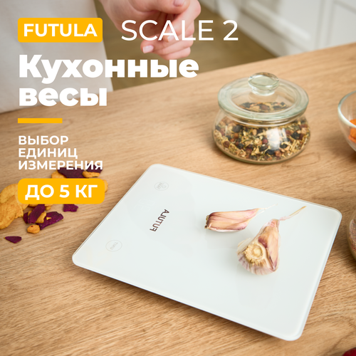 futula весы кухонные kitchen scale 2 white 00 00214422 Кухонные электронные весы Futula Kitchen Scale 2