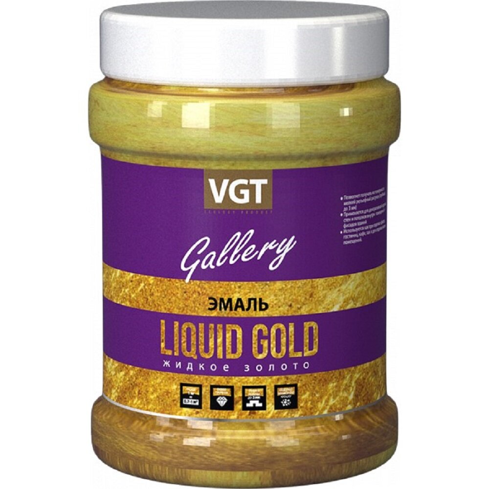 Эмаль универсальная перламутровая VGT Gallery Жидкий Металл (1кг) золото