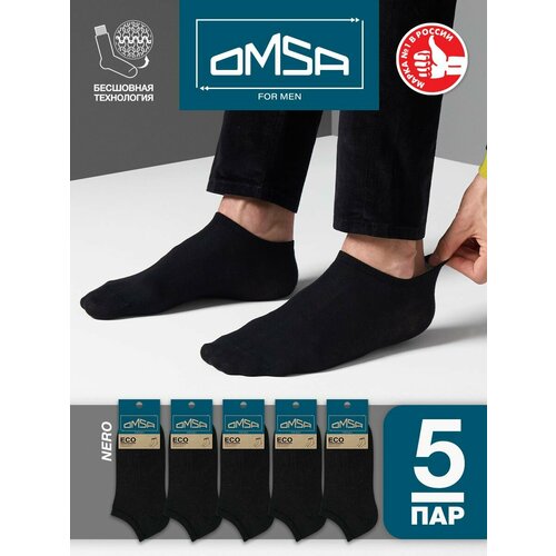 Носки Omsa, 5 пар, размер 39;41, черный носки omsa freestyle 619 короткие с надписью хлопок bianco blu chiaro 35 38