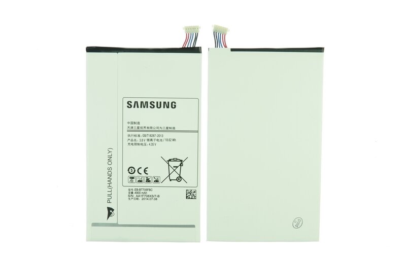 Аккумулятор для Samsung T700/T705 ORIG