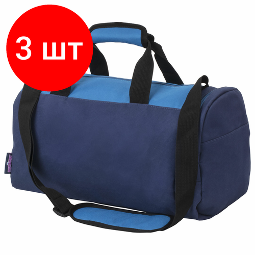 Комплект сумок Юнландия, 2 шт., 40х20