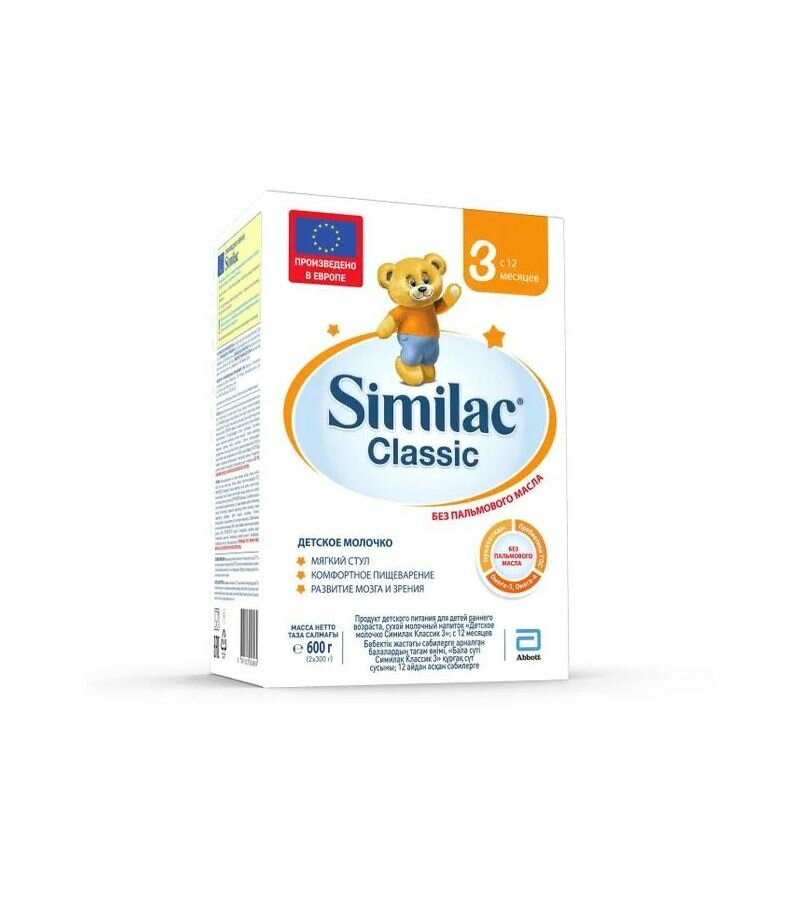 Молочко Similac 3 Классик 600г, 1шт