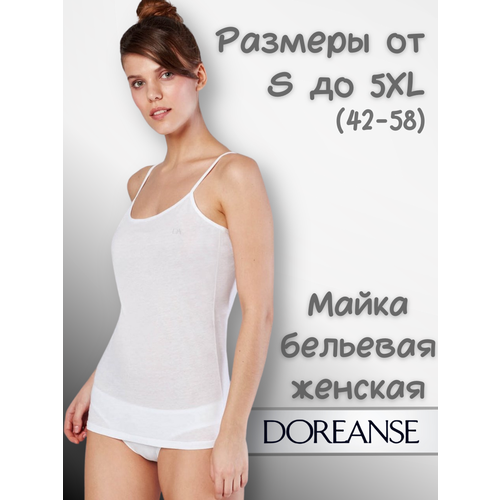 фото Майка женская белая plus size doreanse cotton premium 9395p 5xl (58)