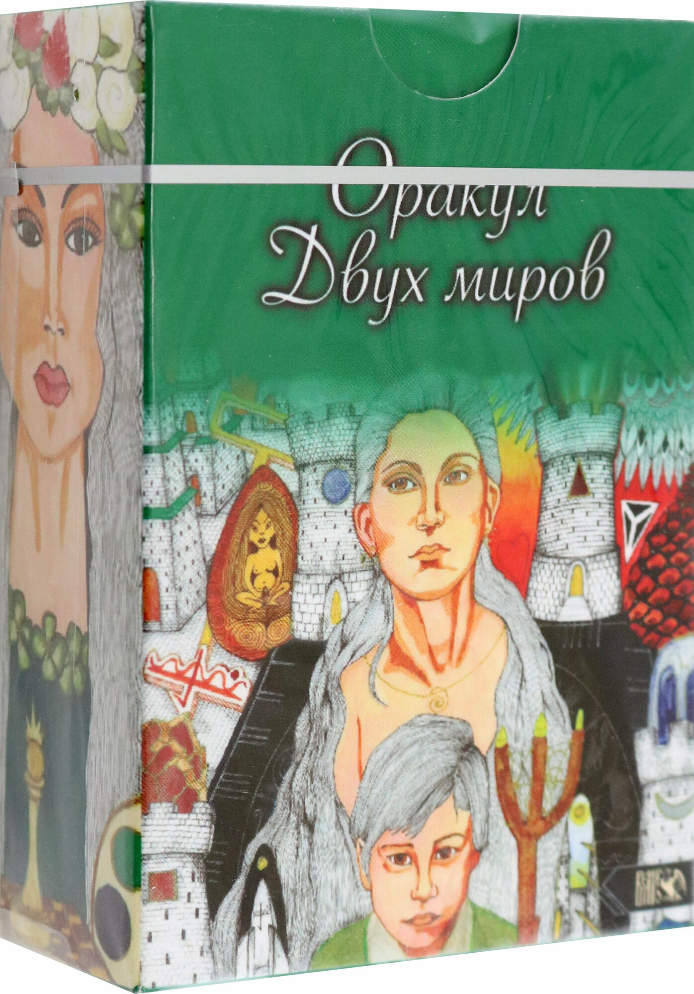 Оракул двух миров, 43 карты+ книга - фото №2