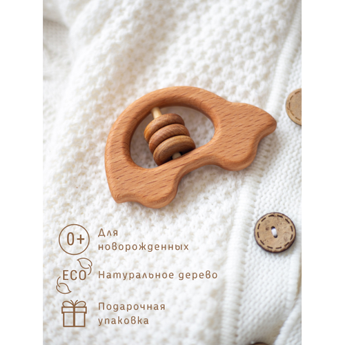 Погремушка Машинка