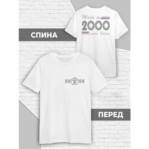 фото Футболка, размер 2xl (52-54), белый printech