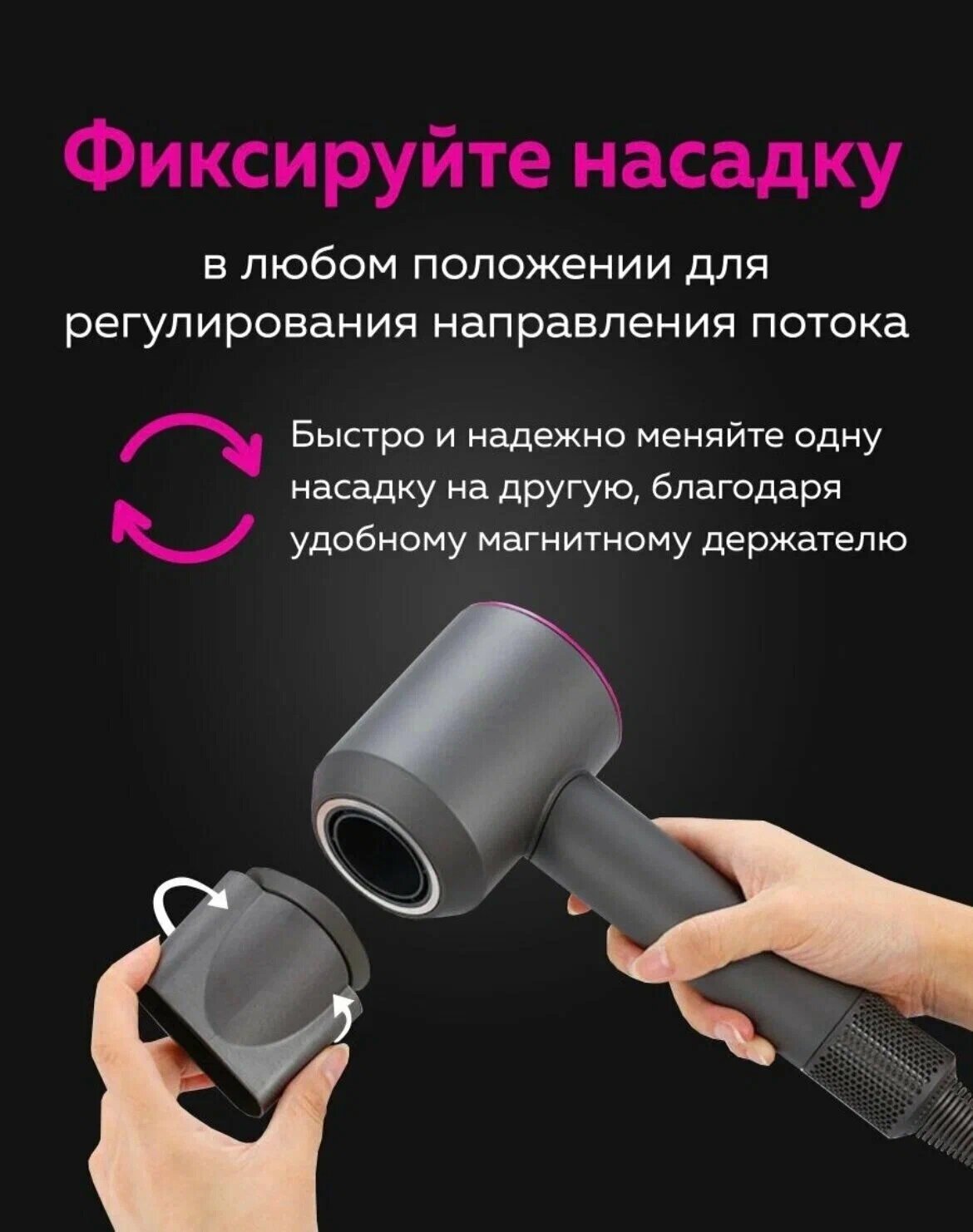 Фен для Волос SenCiciMen Hair Dryer HD15 золотой