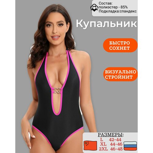 фото Купальник , размер xl, розовый, черный comeondear