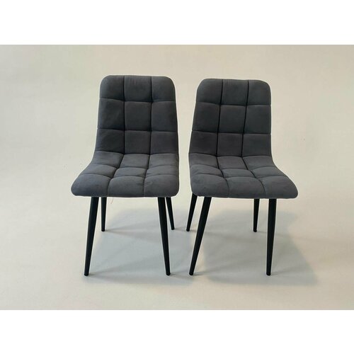 Стулья для дома с мягкими сиденьем и спинкой Серые 2 штуки 9999₽