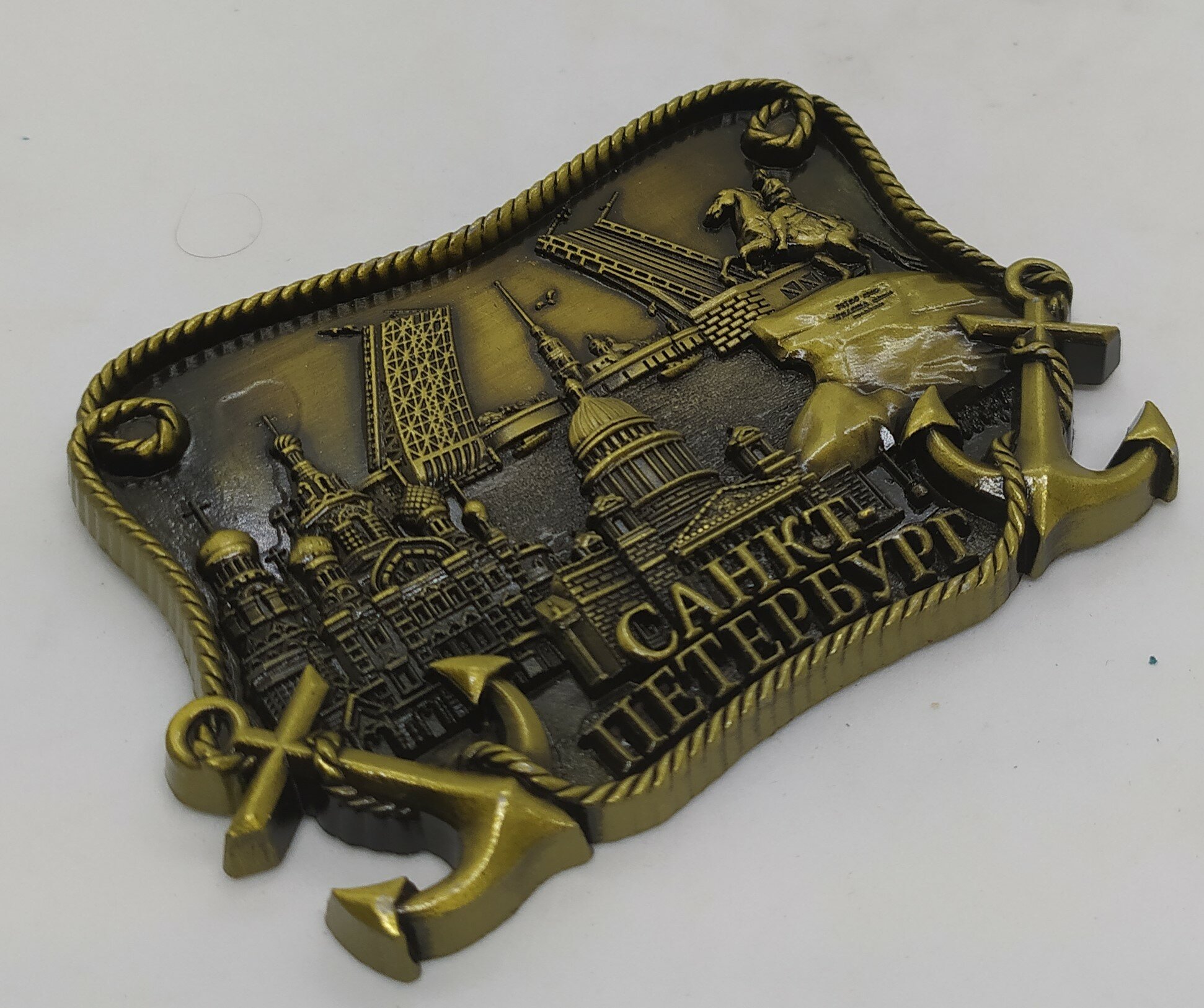 Магнит металл рельефный свиток "санкт-петербург", бронза — фото 1