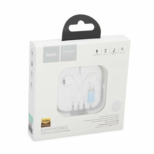 Гарнитура Lightning 8-pin вкладыши 62900₽