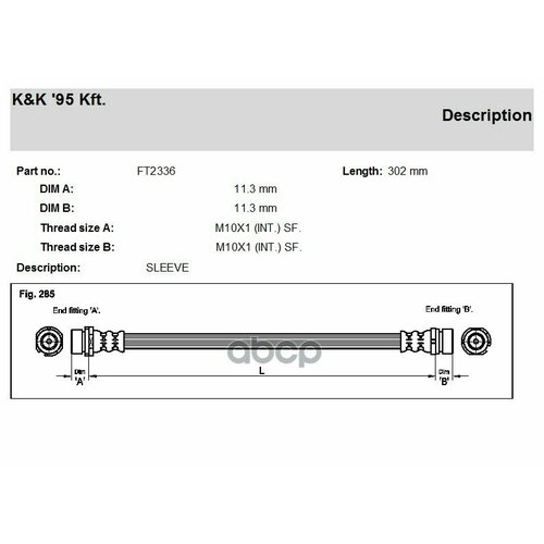 K&K K&K арт. ft2336