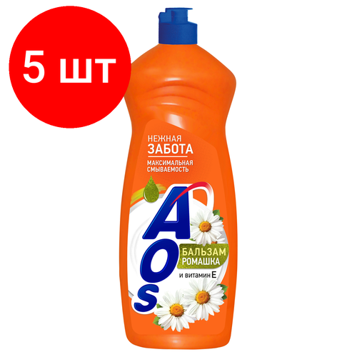 Комплект 5 шт, Средство для мытья посуды AOS 