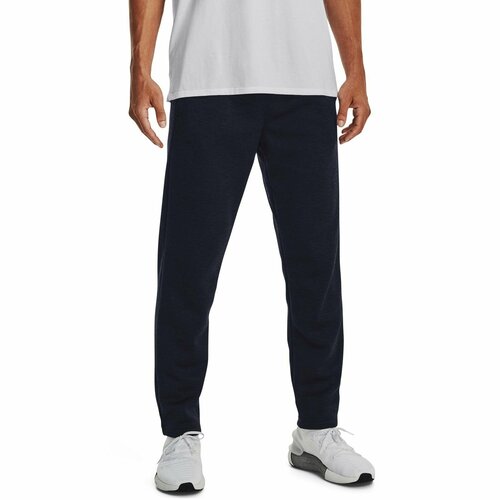 Брюки спортивные джоггеры Under Armour, размер SM, синий winter new fleece thickening casual pants trousers popular polar fleece pants