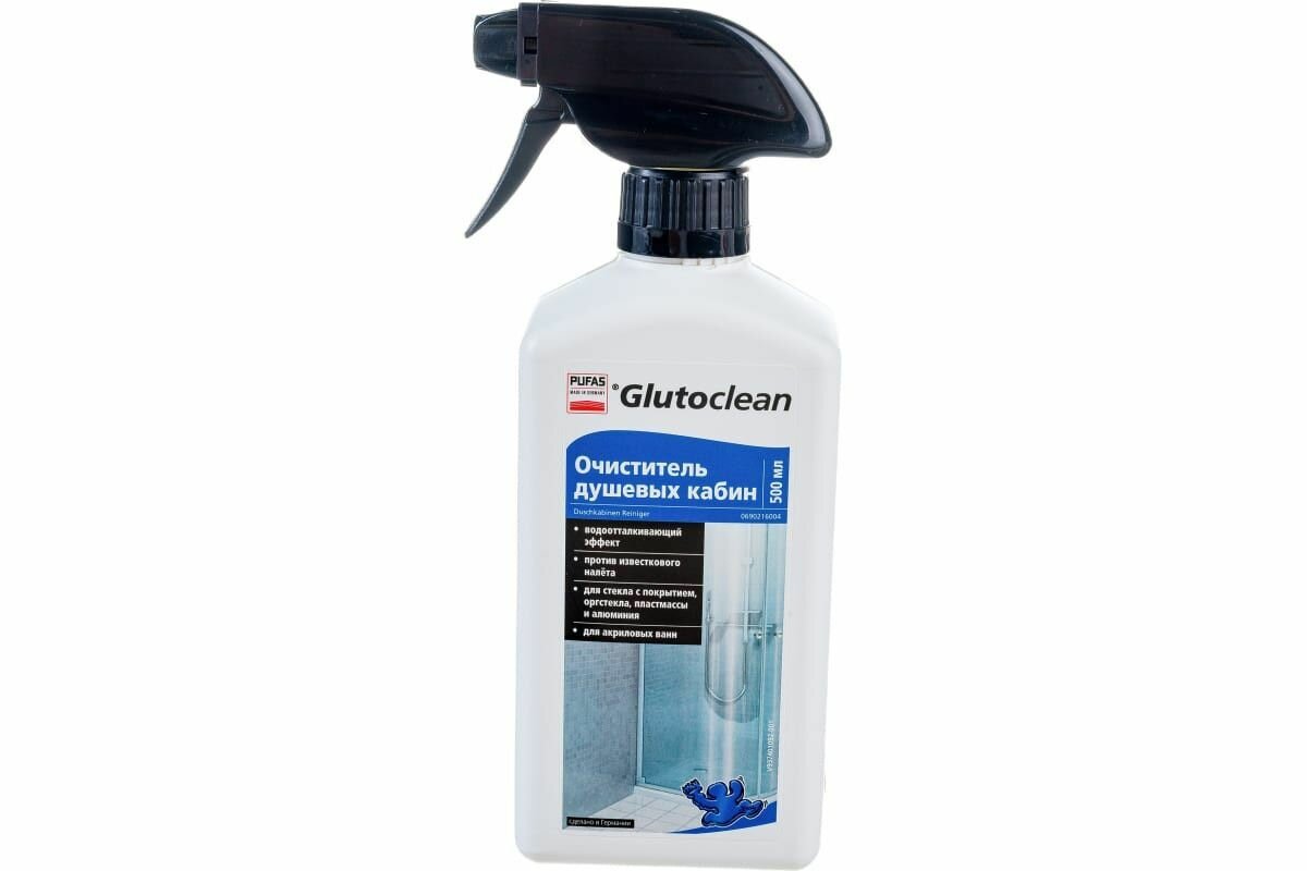 Спрей для душевых кабин Glutoclean, 500 мл, 600 г - фотография № 10