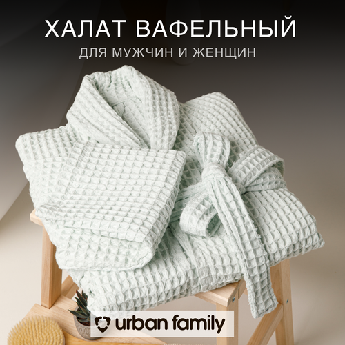 фото Халат urban family, размер 50, зеленый