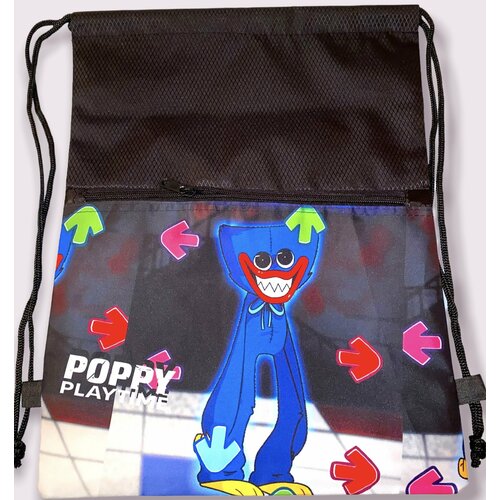 Сумка мешок для сменной обуви 