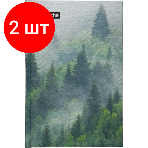 Комплект 2 штук, Бизнес-тетрадь А5.120л,7БЦ, клетка Attache Economy Forest