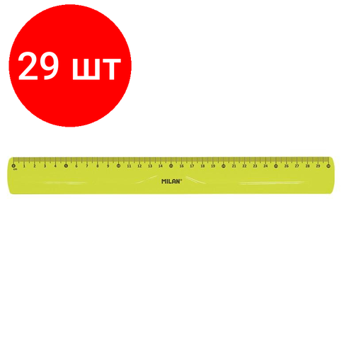 Комплект 29 штук, Линейка 30см Milan желтая пластик в полибэге с европодвесом 353801Y