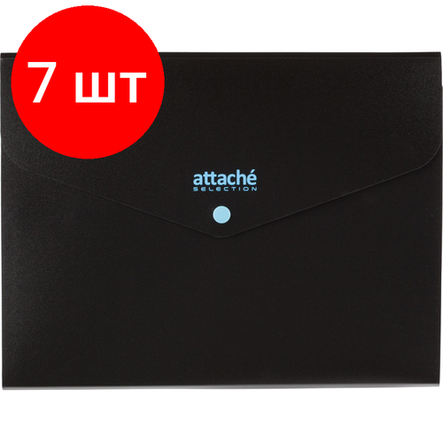 Комплект 7 штук, Папка органайзер на кнопке Attache Selection Black&Bluе, А4.500мкм , 3отд