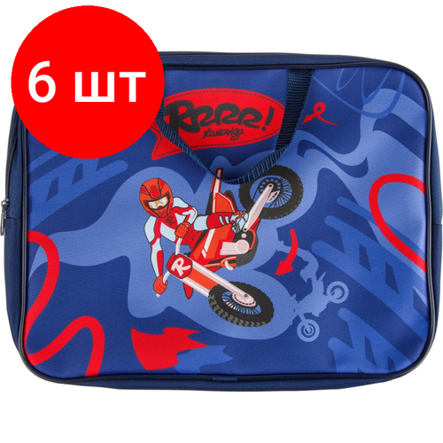 Комплект 6 штук, Папка для тетрадей №1School Moto freestyle А4 на мол с руч, тк,40мм, ПМД-2-20