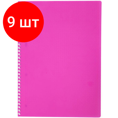 Комплект 9 штук, Бизнес-тетрадь А4.80л, клетка, обл. пласт, гребень DIAMOND NEON Розовая 036138 тетрадь а4 80л кл diamond neon розовая пласт обл гребень hatber