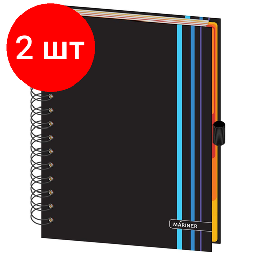 Комплект 2 штук, Бизнес-тетрадь Ambition 5 А5.150л, 148х205.5разд, клет+лин, син. полос,0005-04