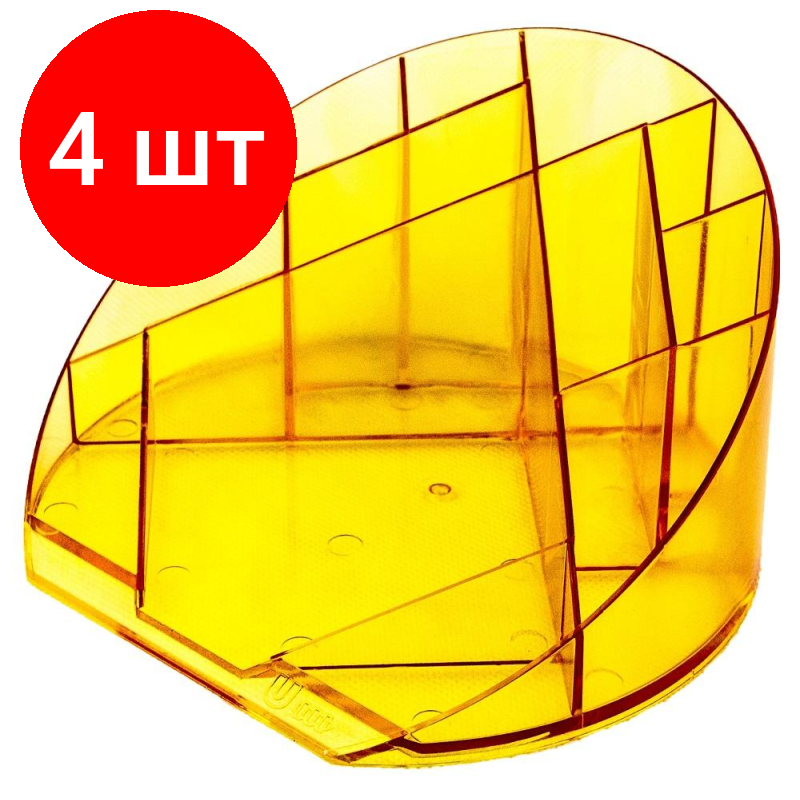 Комплект 4 штук, Подставка-органайзер Attache Яркий офис 12 отделений прозрачная оранжевая