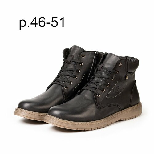 фото Ботинки fs, размер 46, черный