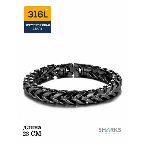 Браслет Sharks Jewelry, 1 шт., размер 23 см, черный