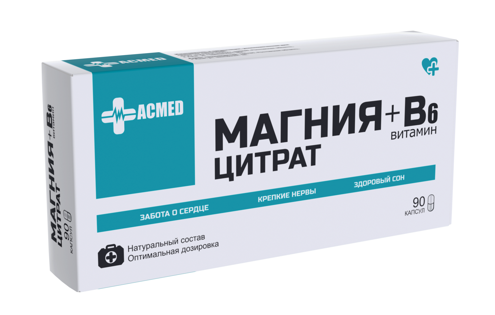 Магний цитрат + В6, 500мг, 90 капсул, Magnesium Citrate + B6, 90 capsules ACMED форте, витамины, спортивное питание, для борьбы со стрессом и усталостью, аминокислоты, таблетки БАД успокоительное, антидепрессант, для сна, добавки