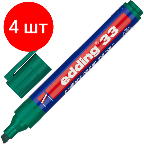 Комплект 4 штук, Маркер перманентный пигментный EDDING E-33/004 зеленый 1.5-3мм скош. након