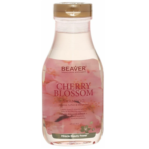 Беавер / Beaver - Шампунь для волос Cherry Blossom 60 мл кондиционер для волос beaver cherry blossom 730 мл