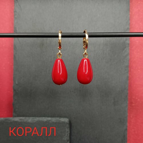 Серьги OSA Серьги капля коралл, коралл, искусственный камень