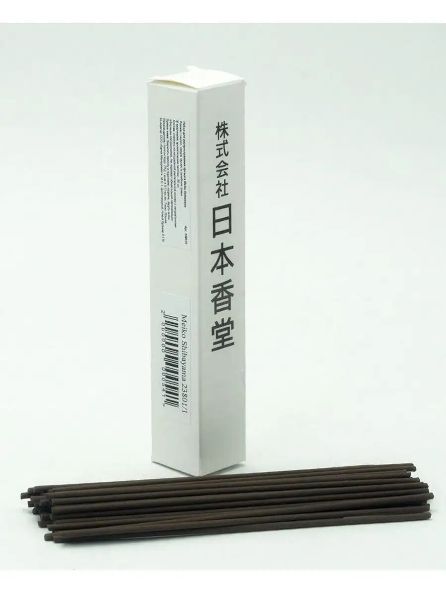 Японские благовония Shibayama (серия Meiko), 50 шт