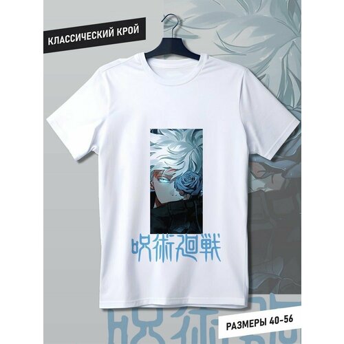 фото Футболка hypnotica, размер xs, белый